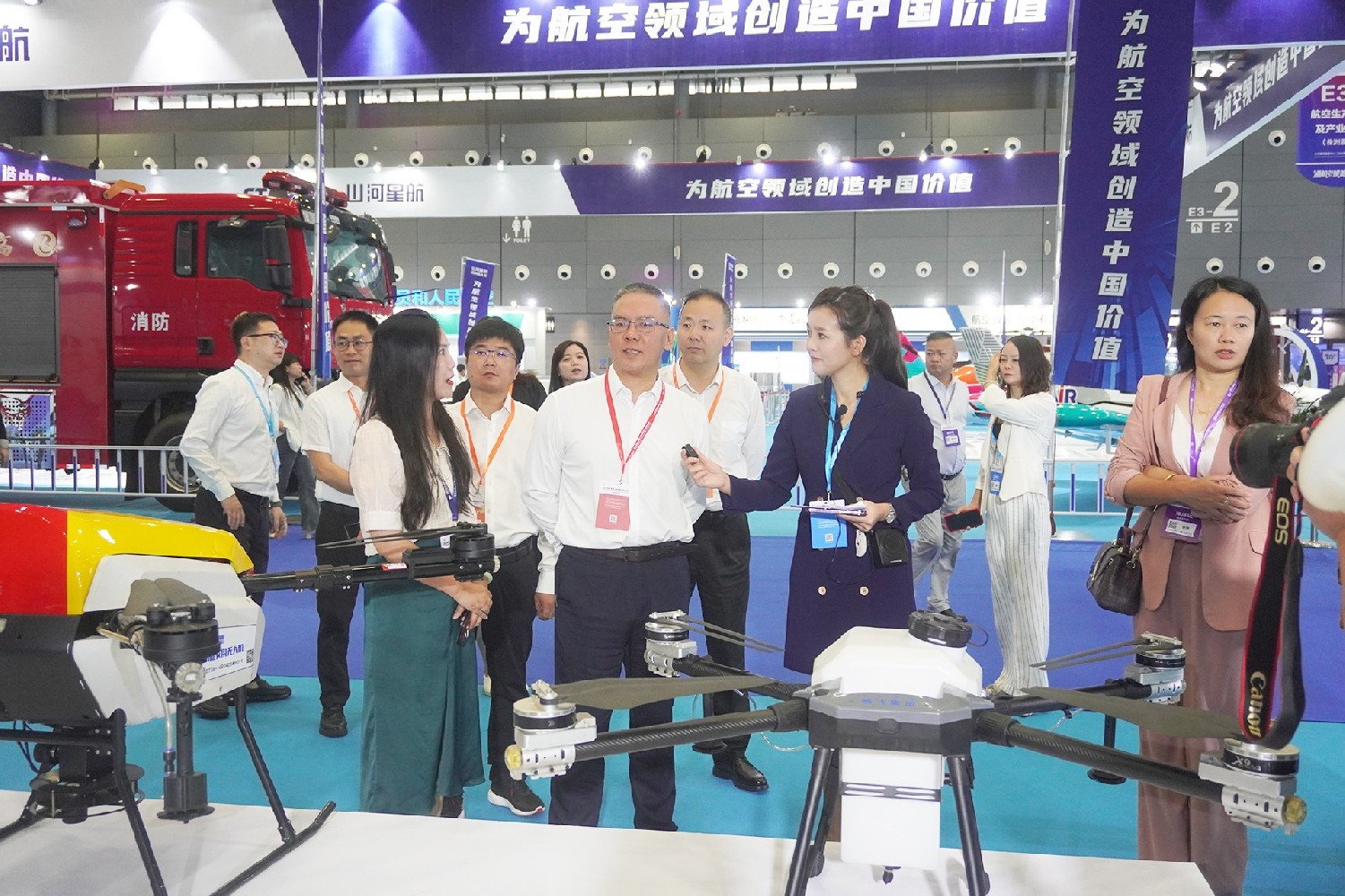 Aviation Carnival, 'Wings Start' Towards the Future - Jingfei Intelligent Debuts at the 2023 Hunan (International) General Aviation Industry Expo